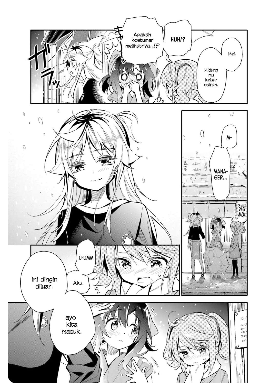 Chotto Ippai! Chapter 15 halaman 16