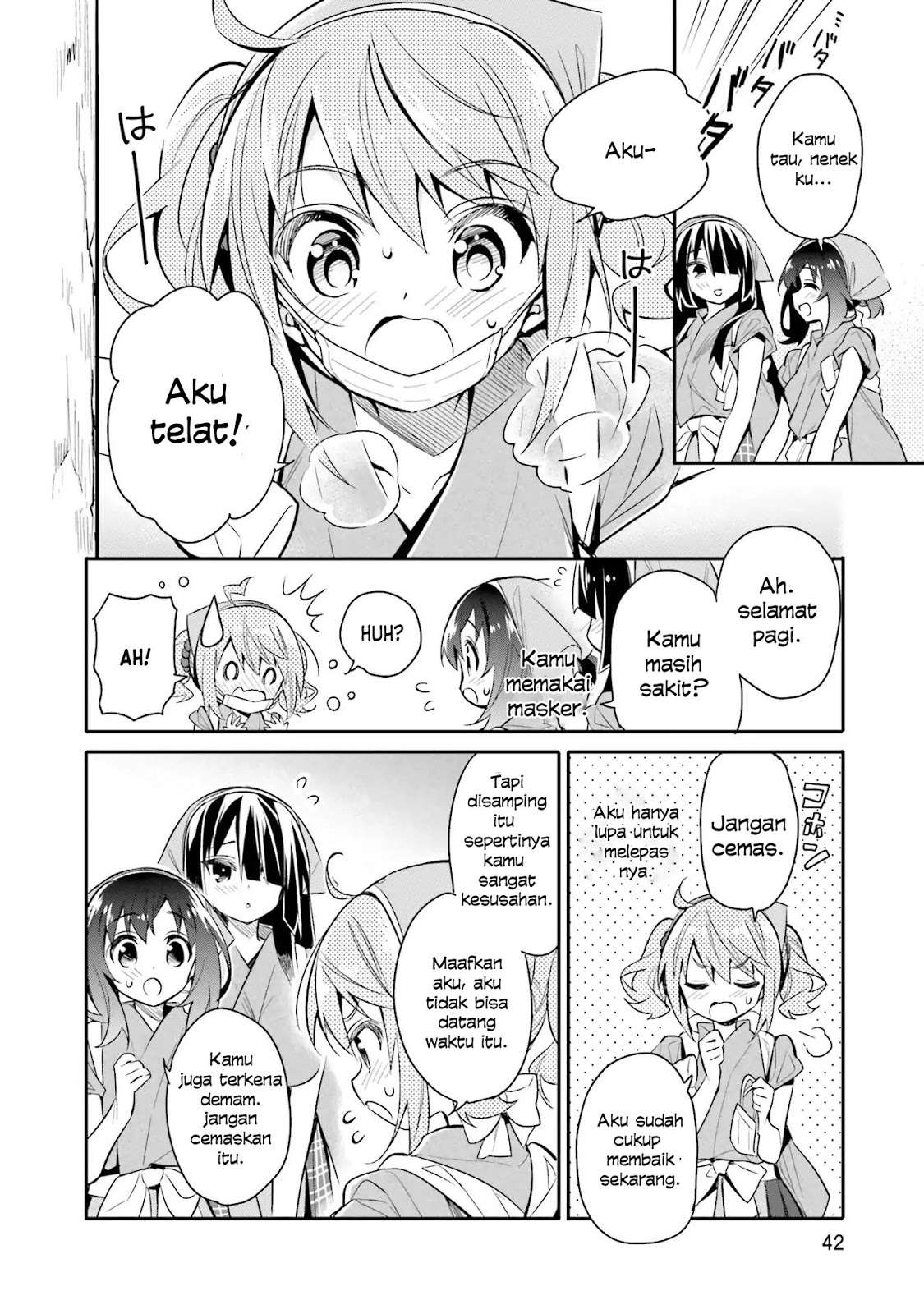 Halaman 15