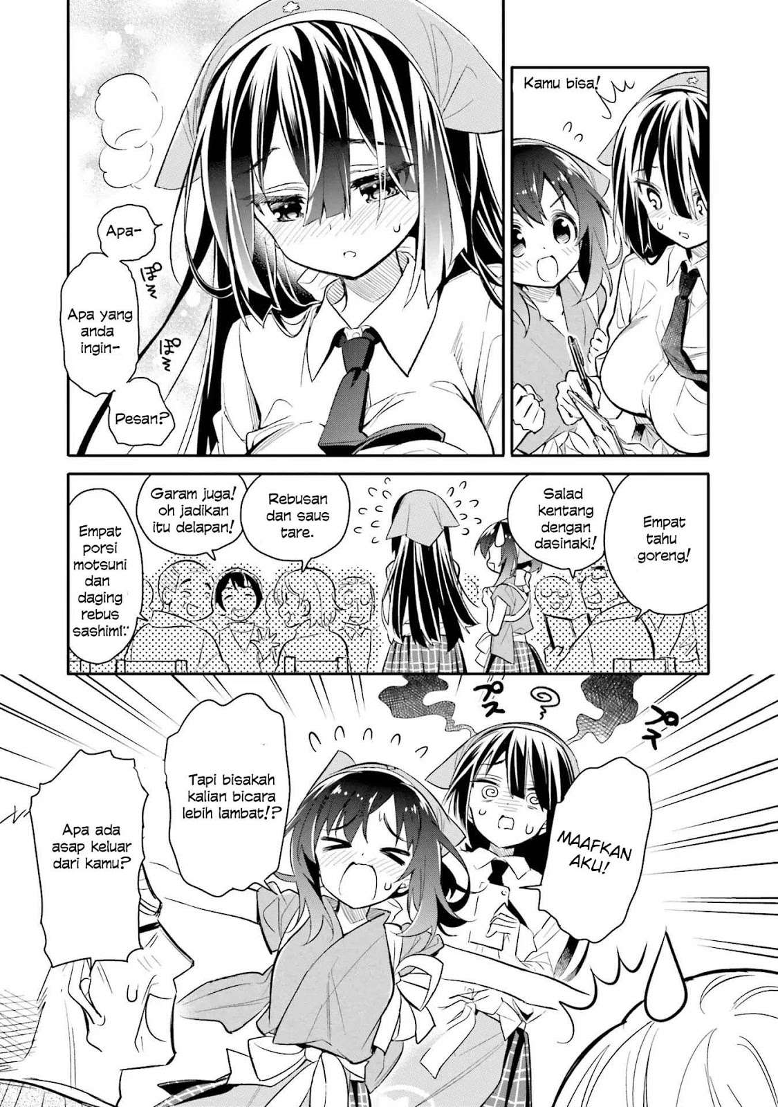 Chotto Ippai! Chapter 8 halaman 18