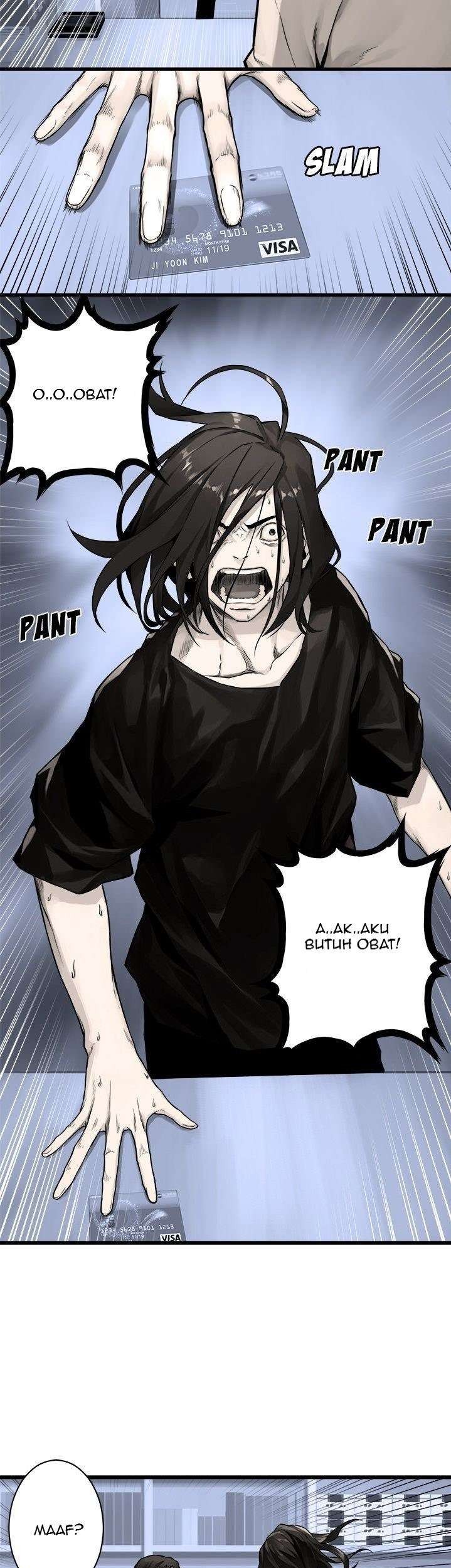 Her Summon Chapter 47 Gambar 17
