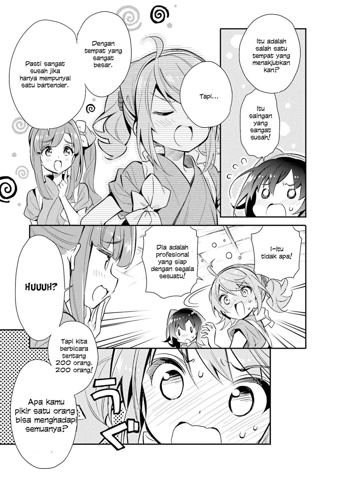 Chotto Ippai! Chapter 19 halaman 14