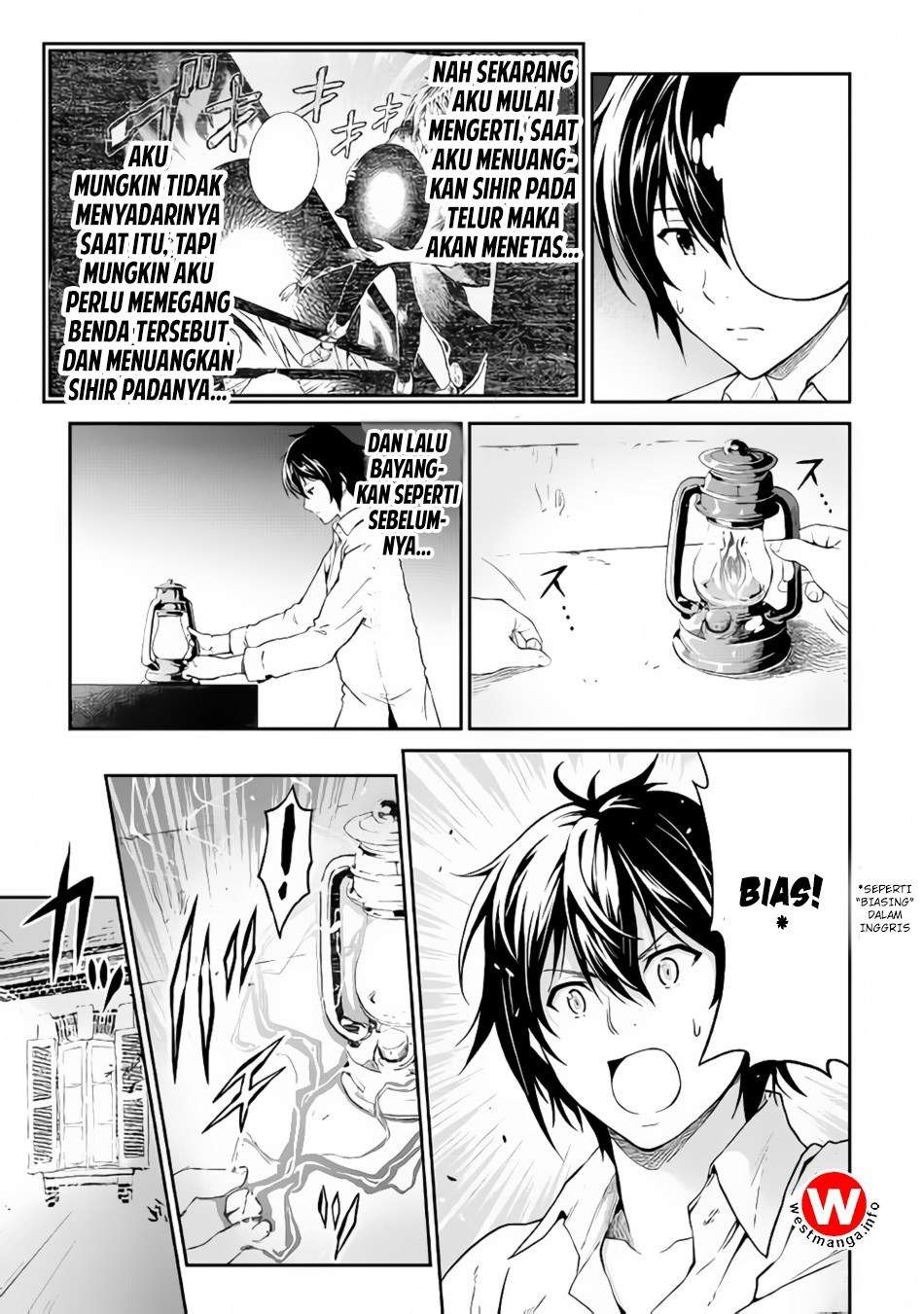 Sozai Saishuka no Isekai Ryokouki Chapter 11 Gambar 15