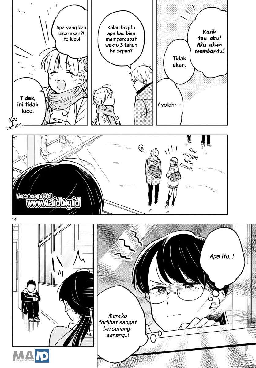 Sensei wa Koi wo Oshierarenai Chapter 17 Gambar 18