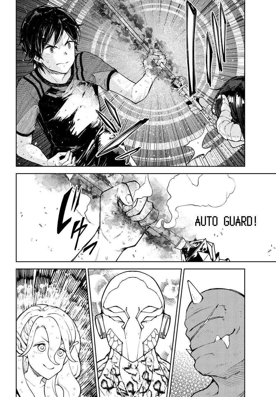 Goodbye! Isekai Tensei Chapter 6 halaman 28