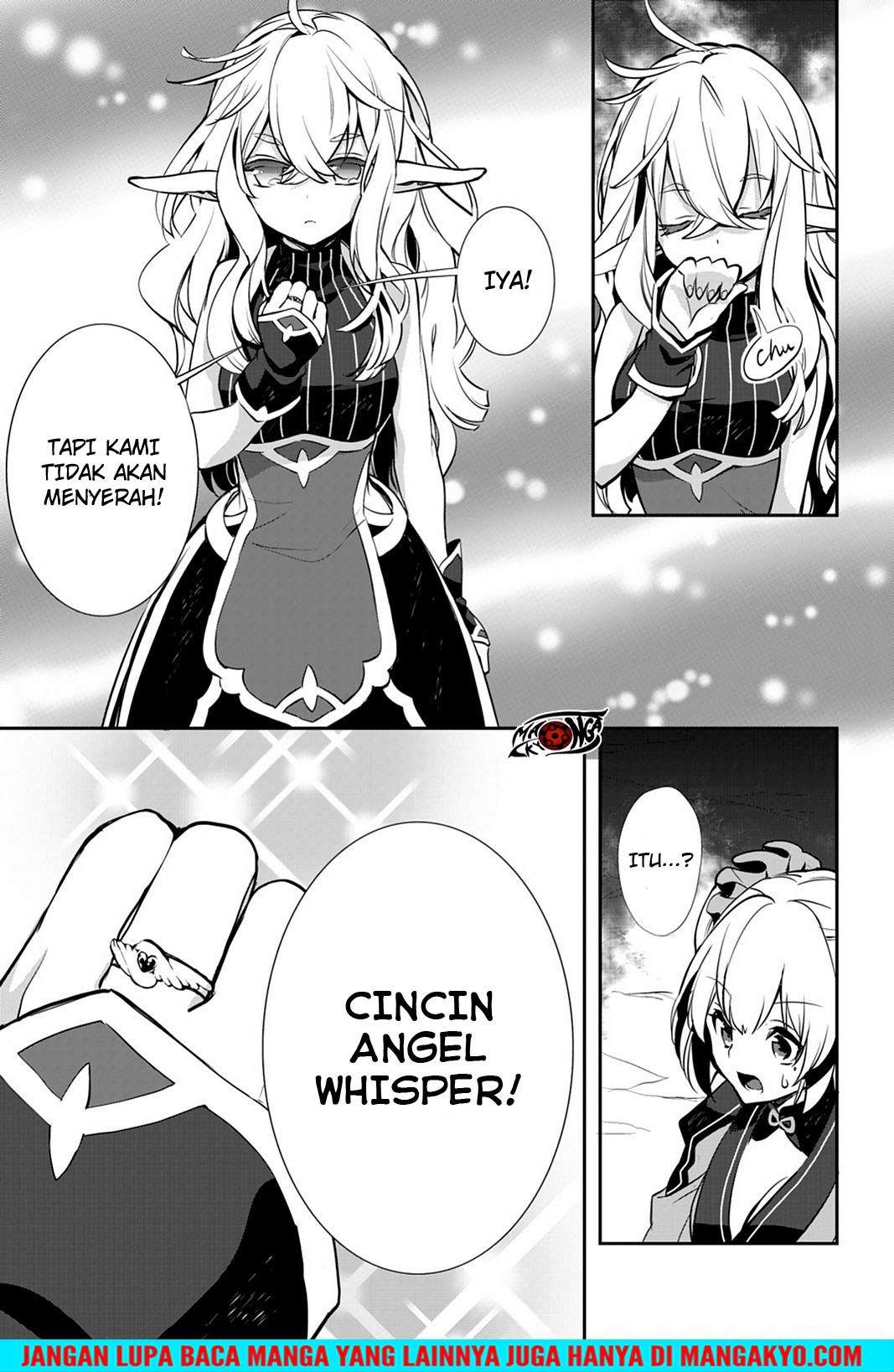 Sword Art Online - Girls Ops Chapter 19 Gambar 24
