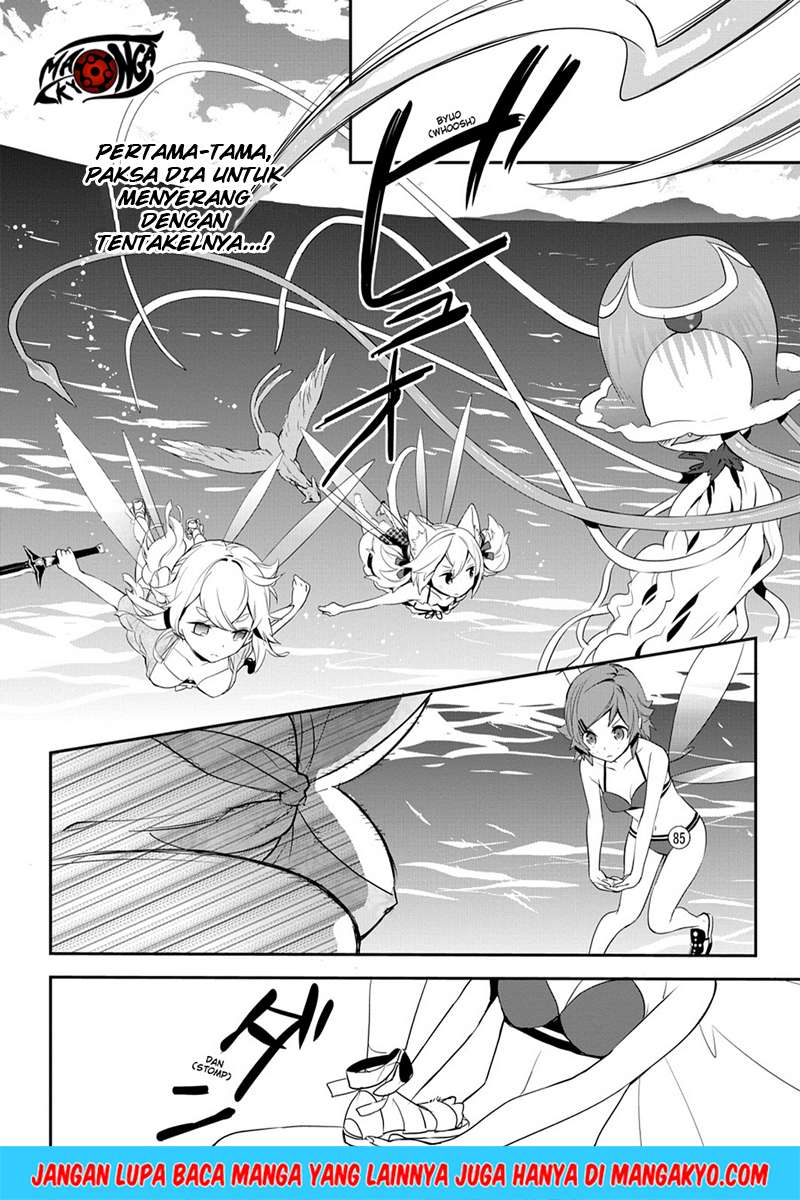 Sword Art Online - Girls Ops Chapter 10 Gambar 26