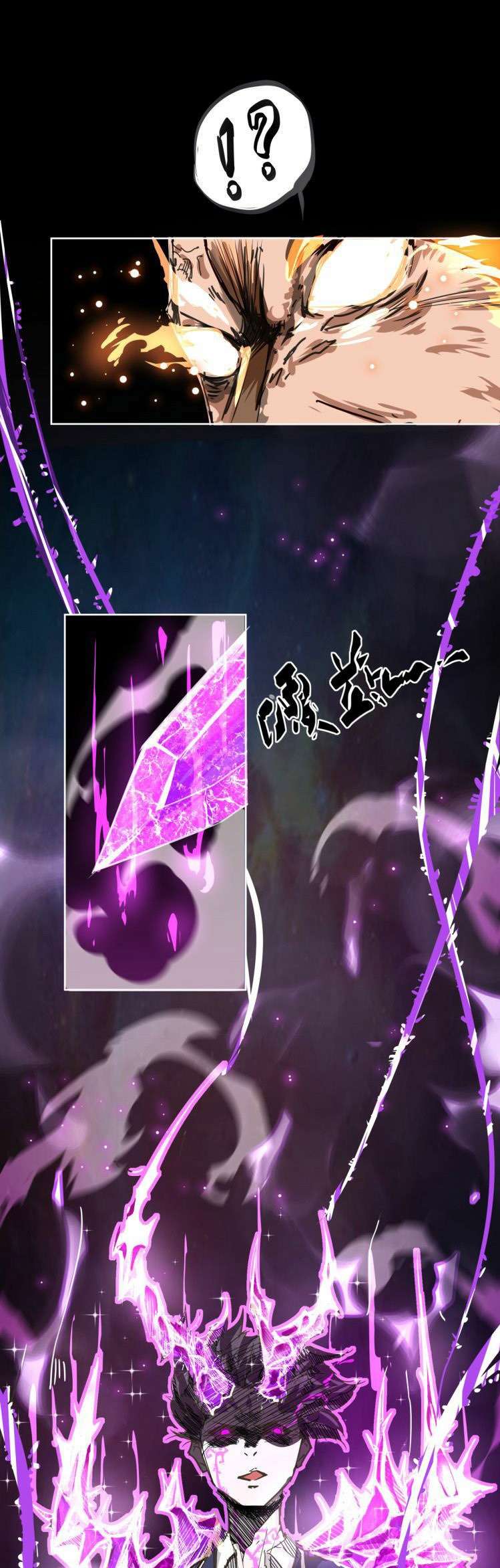 Dark Energy Engine Chapter 2 halaman 29