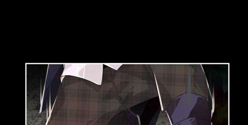 Dark Energy Engine Chapter 1 halaman 110
