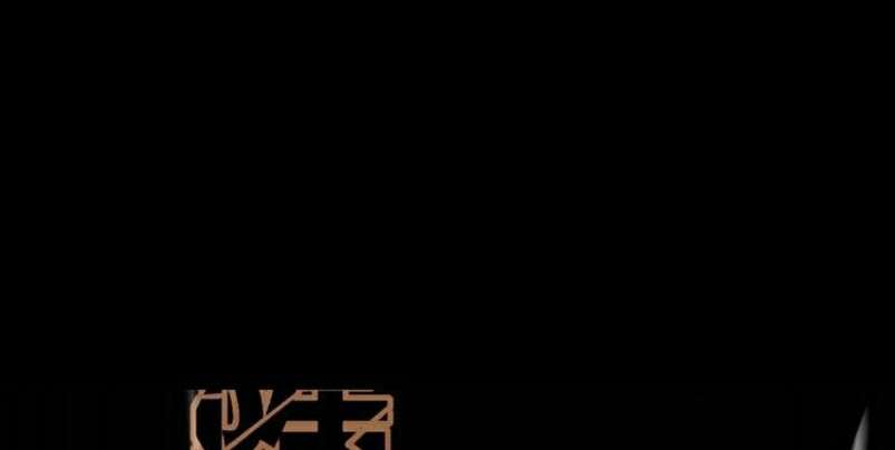Dark Energy Engine Chapter 1 halaman 112