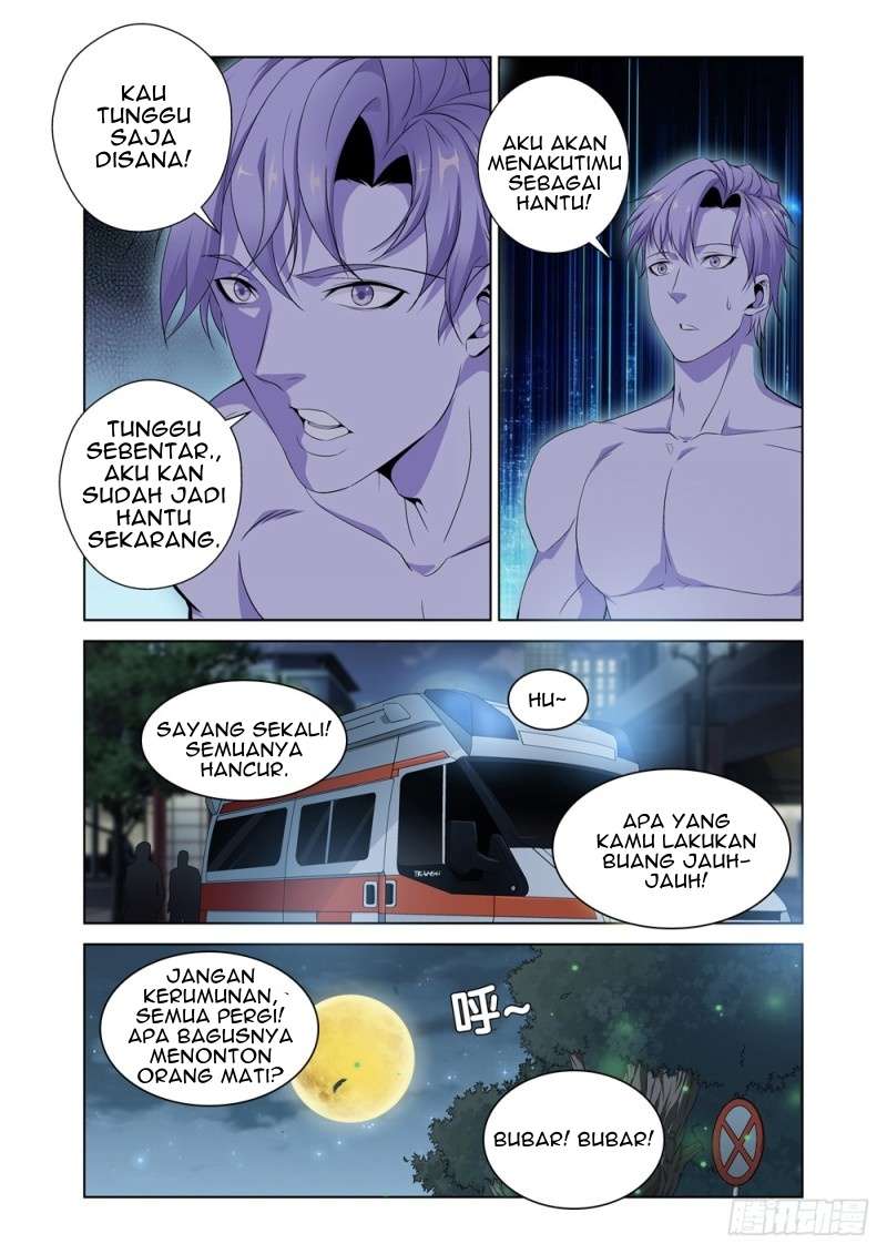 Halaman 23
