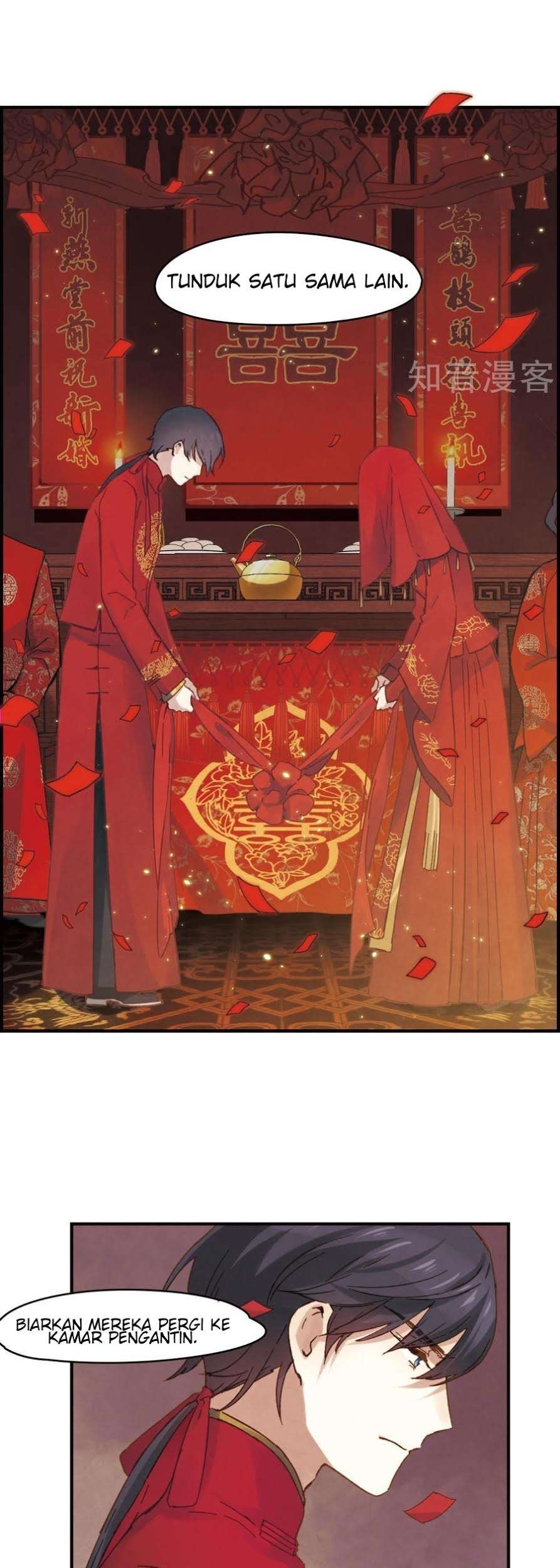Mejaz – Regulus in the World Chapter 1.1 Gambar 16