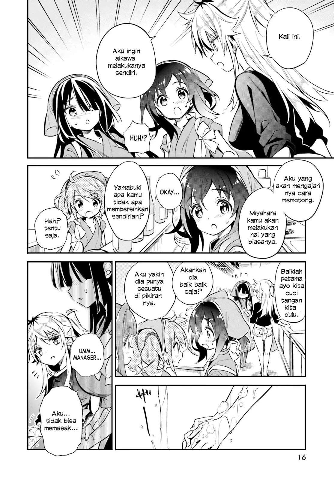 Chotto Ippai! Chapter 22 halaman 14