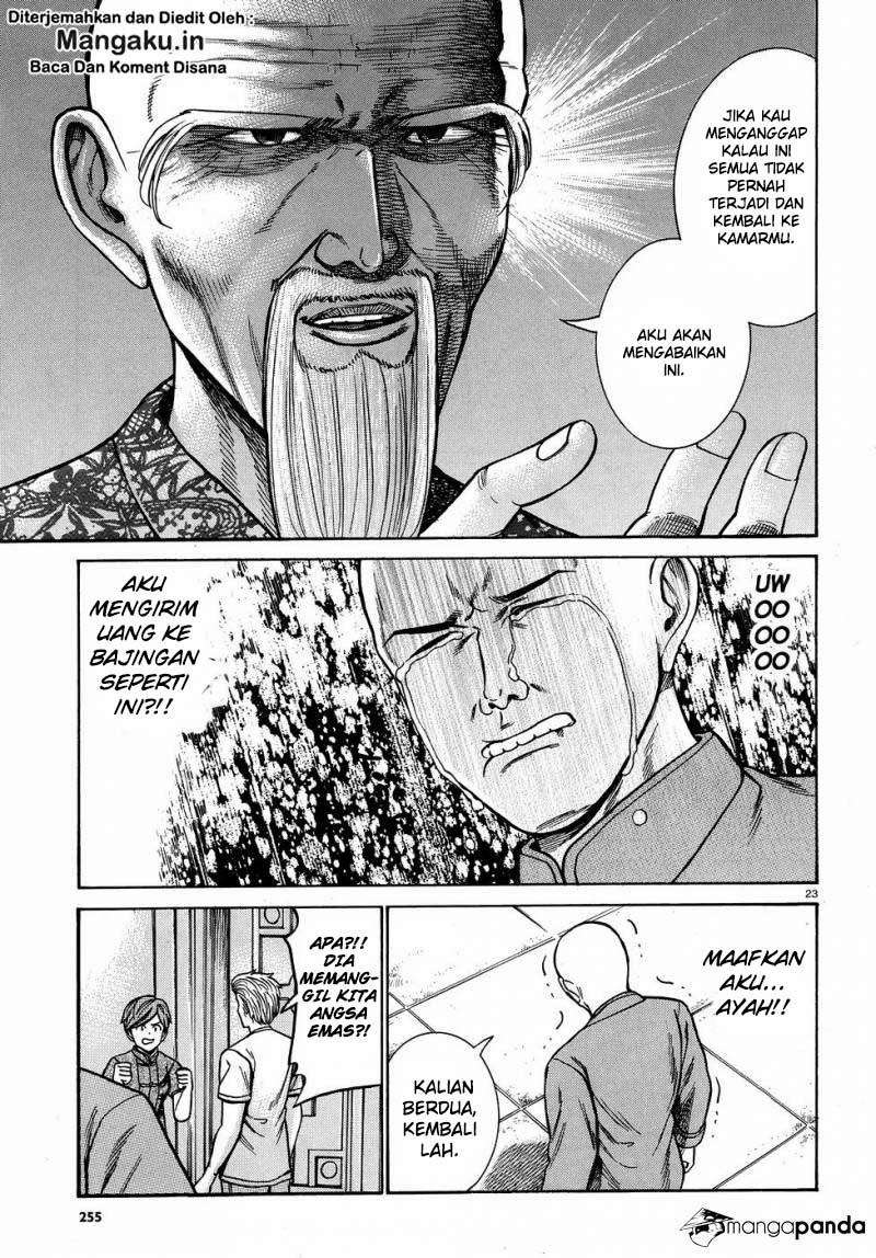 Halaman 24