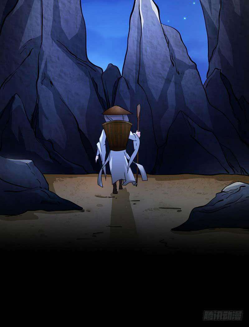 Martial Arts Reigns Chapter 3 halaman 41