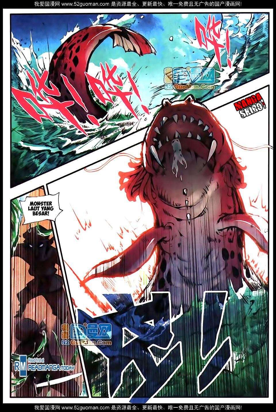 Good Reaper Chapter 15 Gambar 13