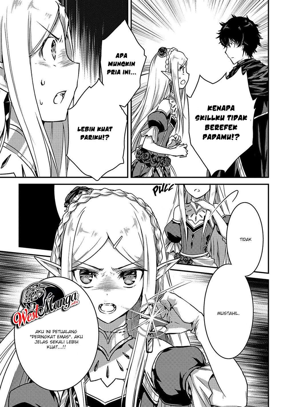 Assassin de aru ore no Sutetasu ga Yuusha yori mo Akiraka ni Tsuyoi Nodaga Chapter 14 Gambar 18