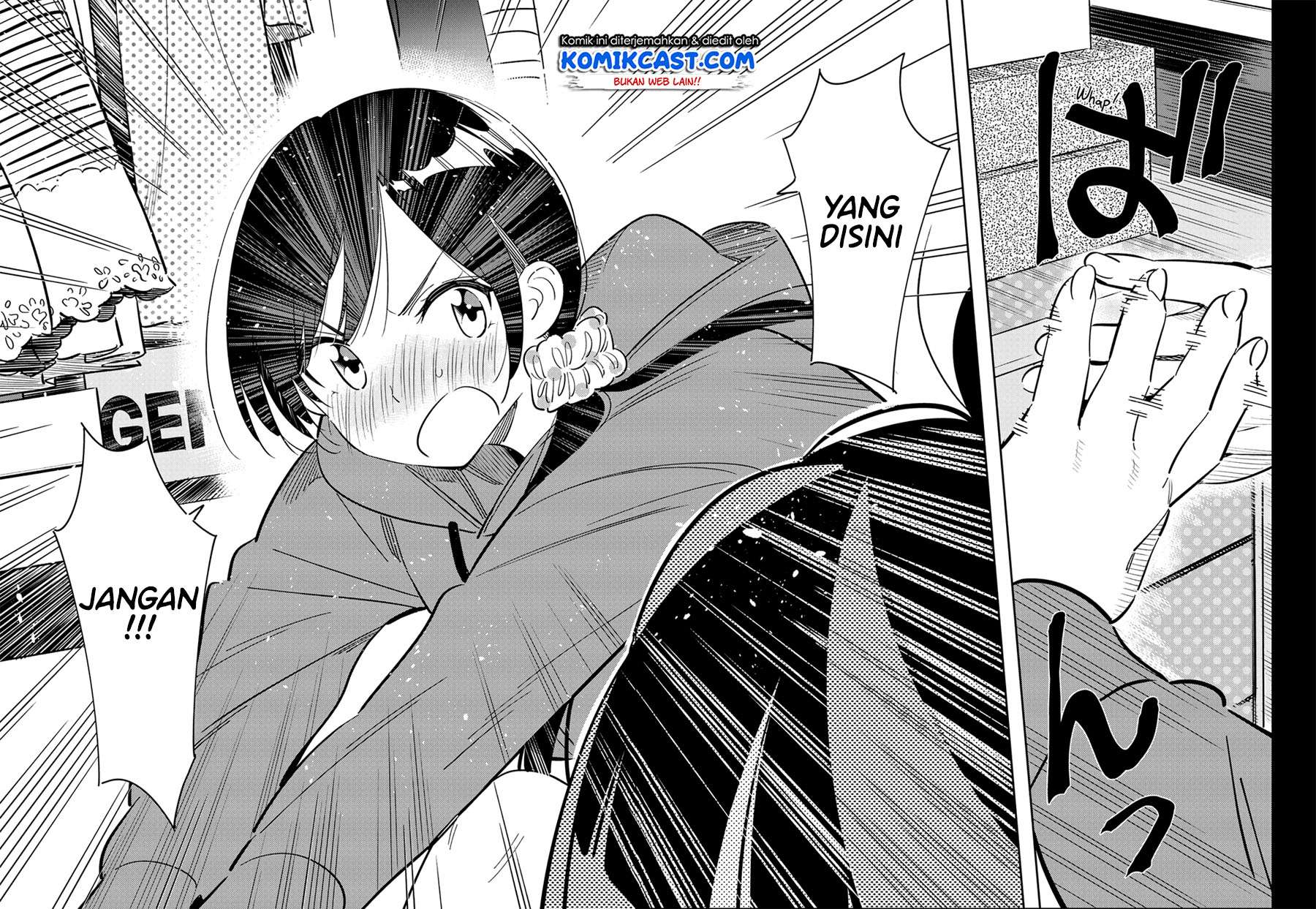 Kanojo Okarishimasu Chapter 121 Gambar 13