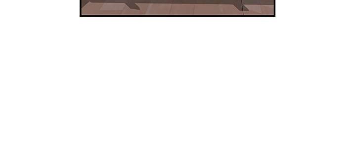 The Second Coming of Gluttony Chapter 06 Gambar 29