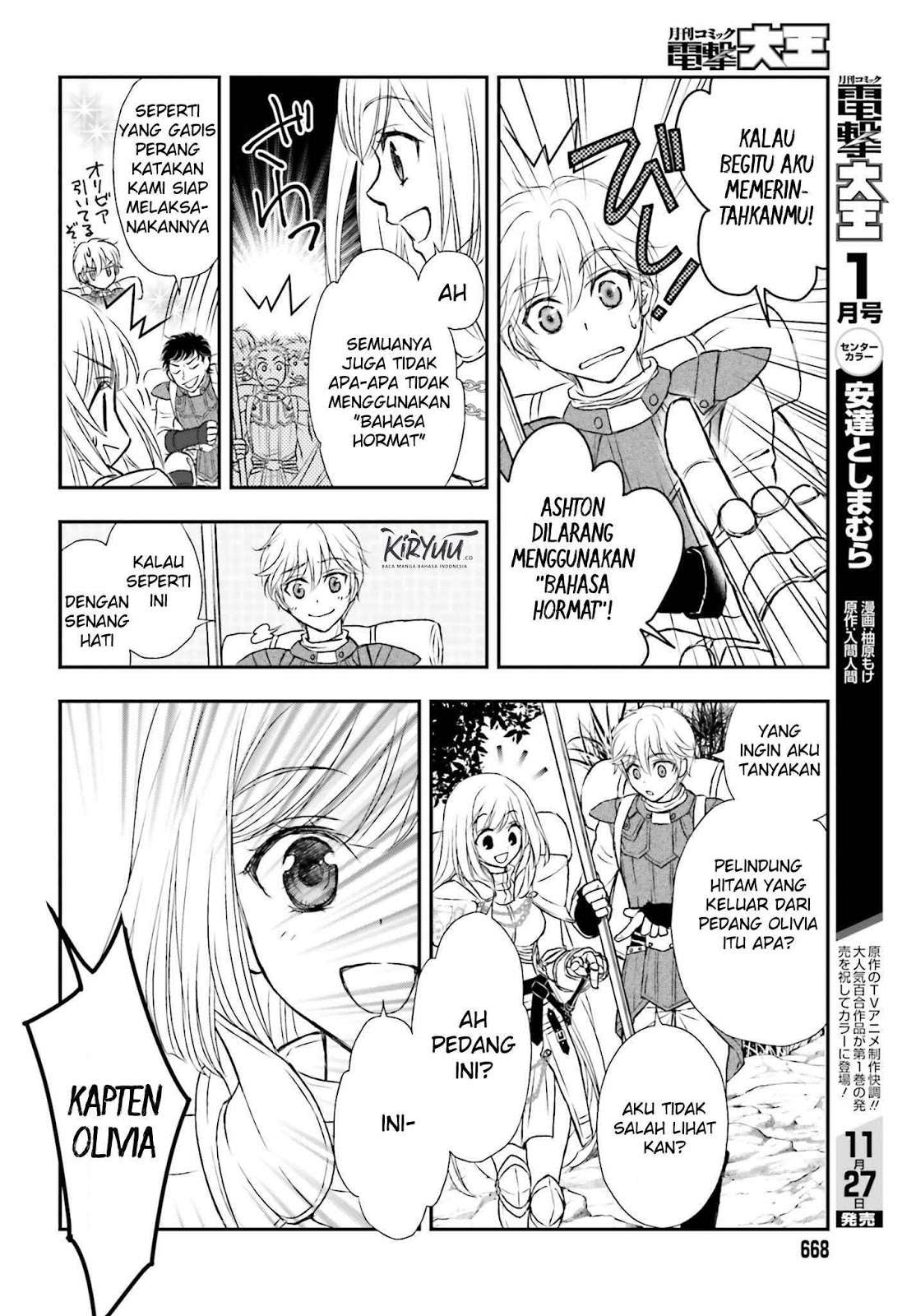 Shinigami ni Sodaterareta Shoujo wa Shikkoku no Tsurugi wo Mune ni Idaku Chapter 4 Gambar 18