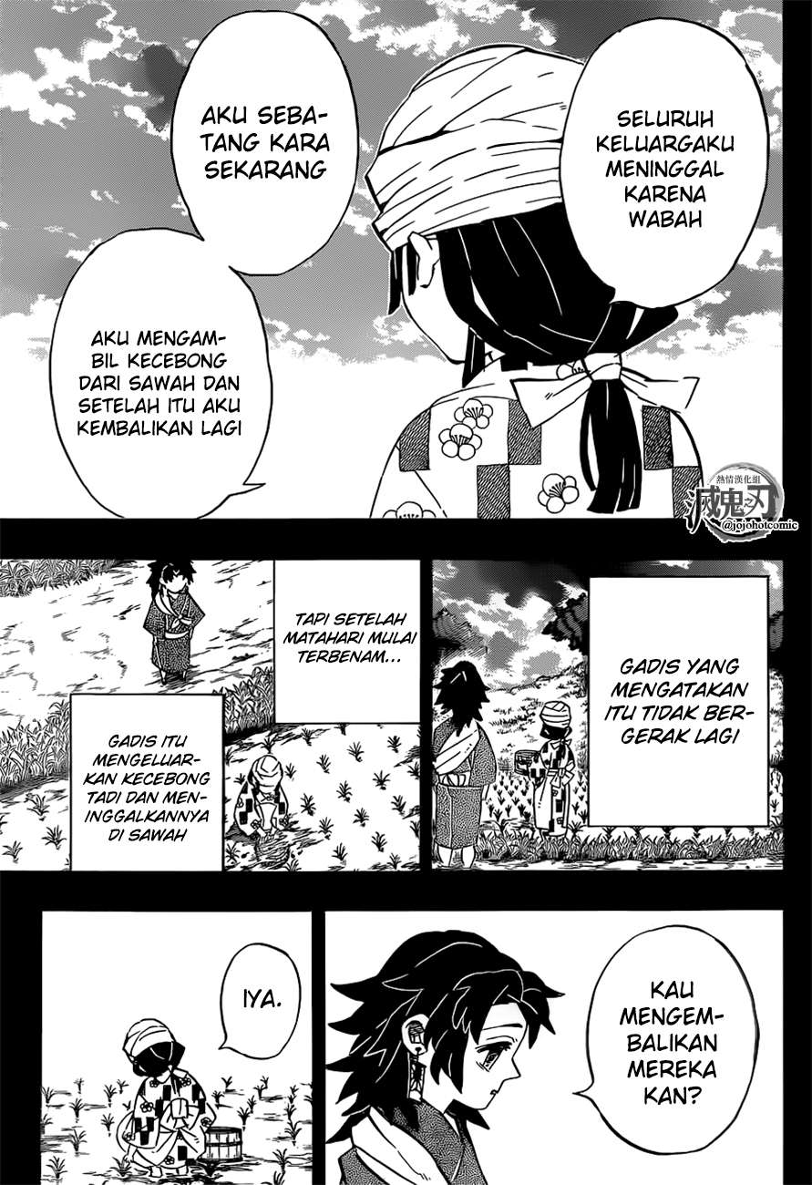 Kimetsu no Yaiba Chapter 190 Gambar 12