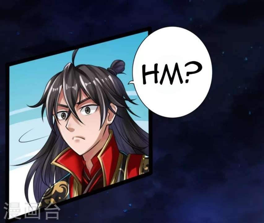 Xianwu Dizun Chapter 9 halaman 24