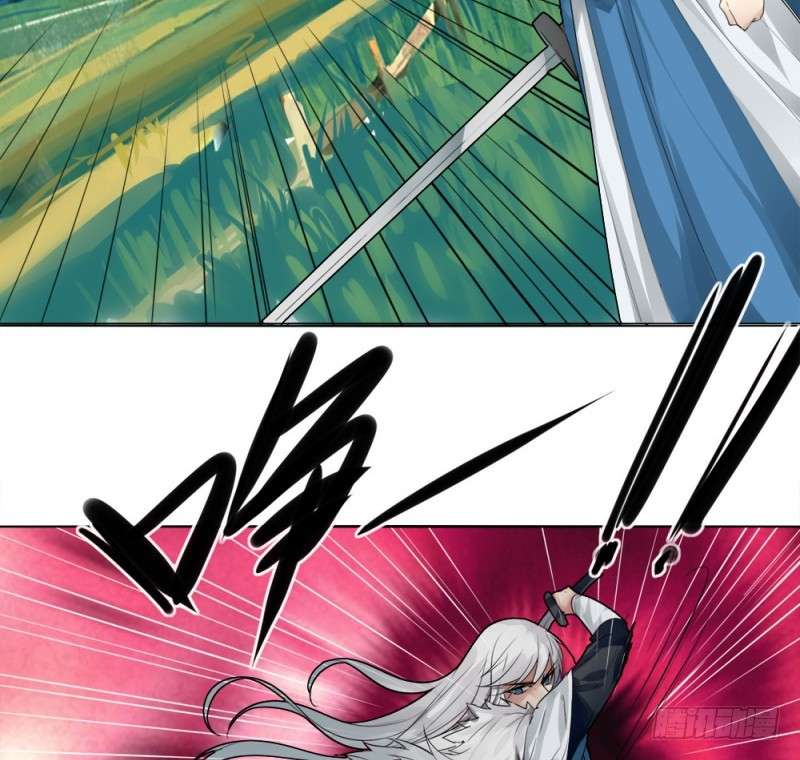 JIANREN Chapter 5 halaman 30