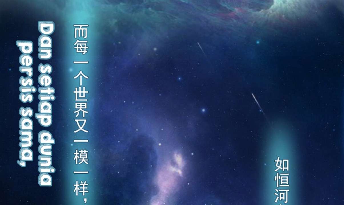 JIANREN Chapter 2 halaman 57
