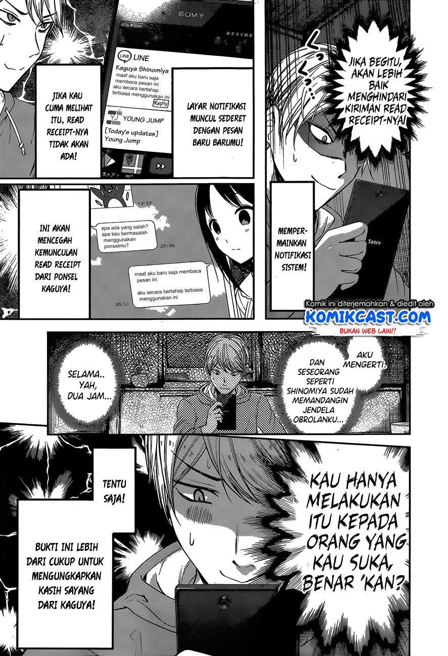 Kaguya-sama wa Kokurasetai – Tensai-tachi no Renai Zunousen Chapter 102 Gambar 12
