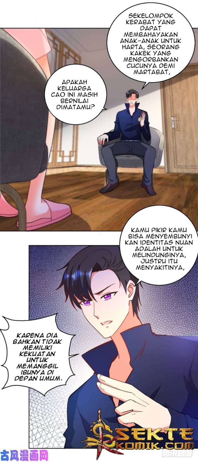 Halaman 12