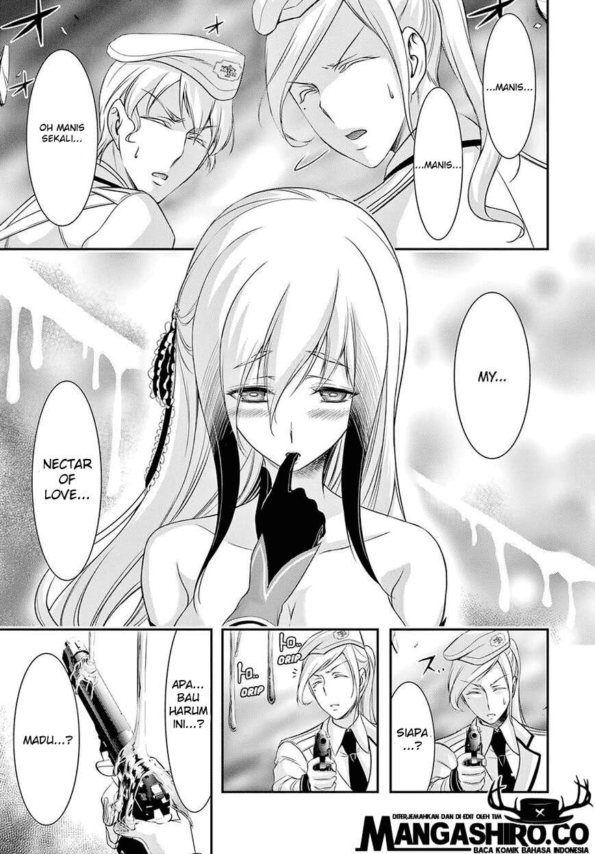 Plunderer Chapter 49 halaman 25
