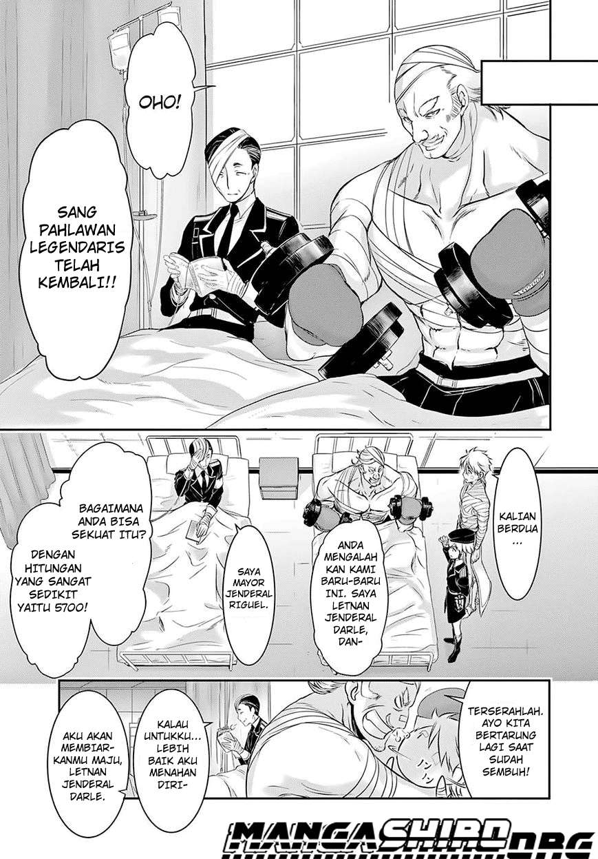 Plunderer Chapter 45 halaman 25