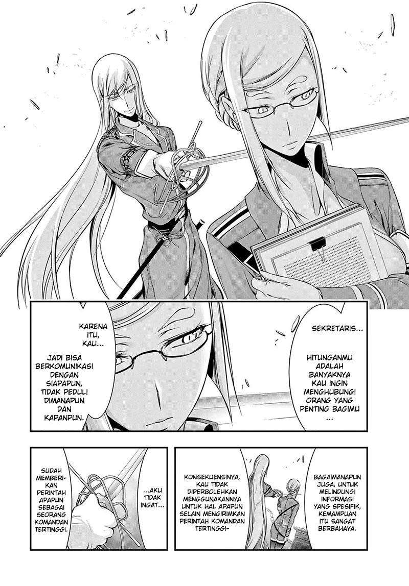 Plunderer Chapter 42 halaman 18