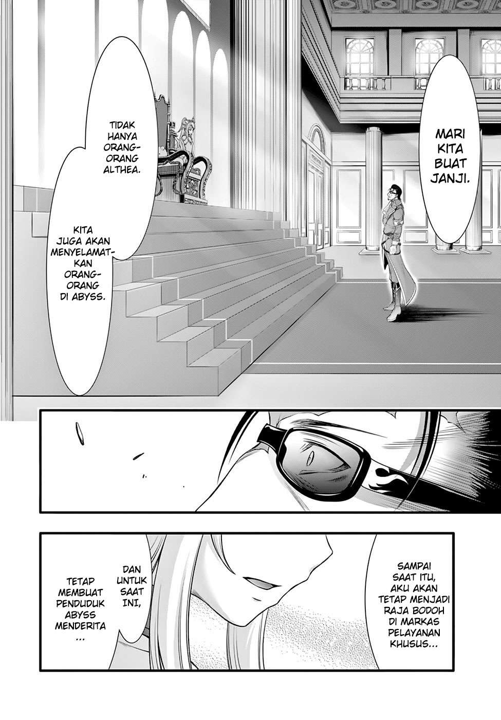 Plunderer Chapter 38 halaman 25