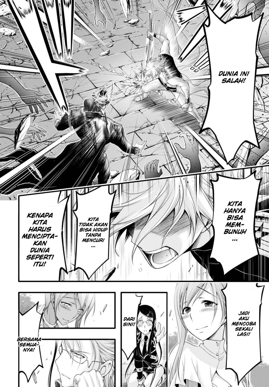 Plunderer Chapter 35 halaman 31