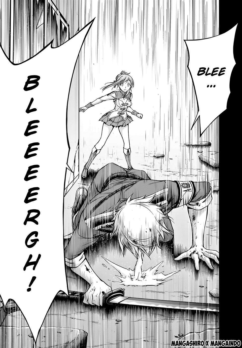 Plunderer Chapter 26 halaman 28