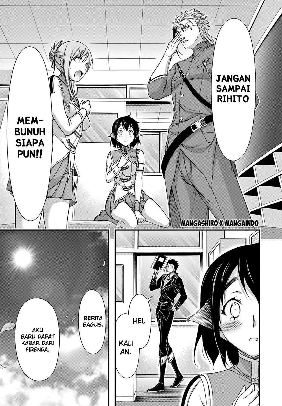 Plunderer Chapter 23 halaman 27