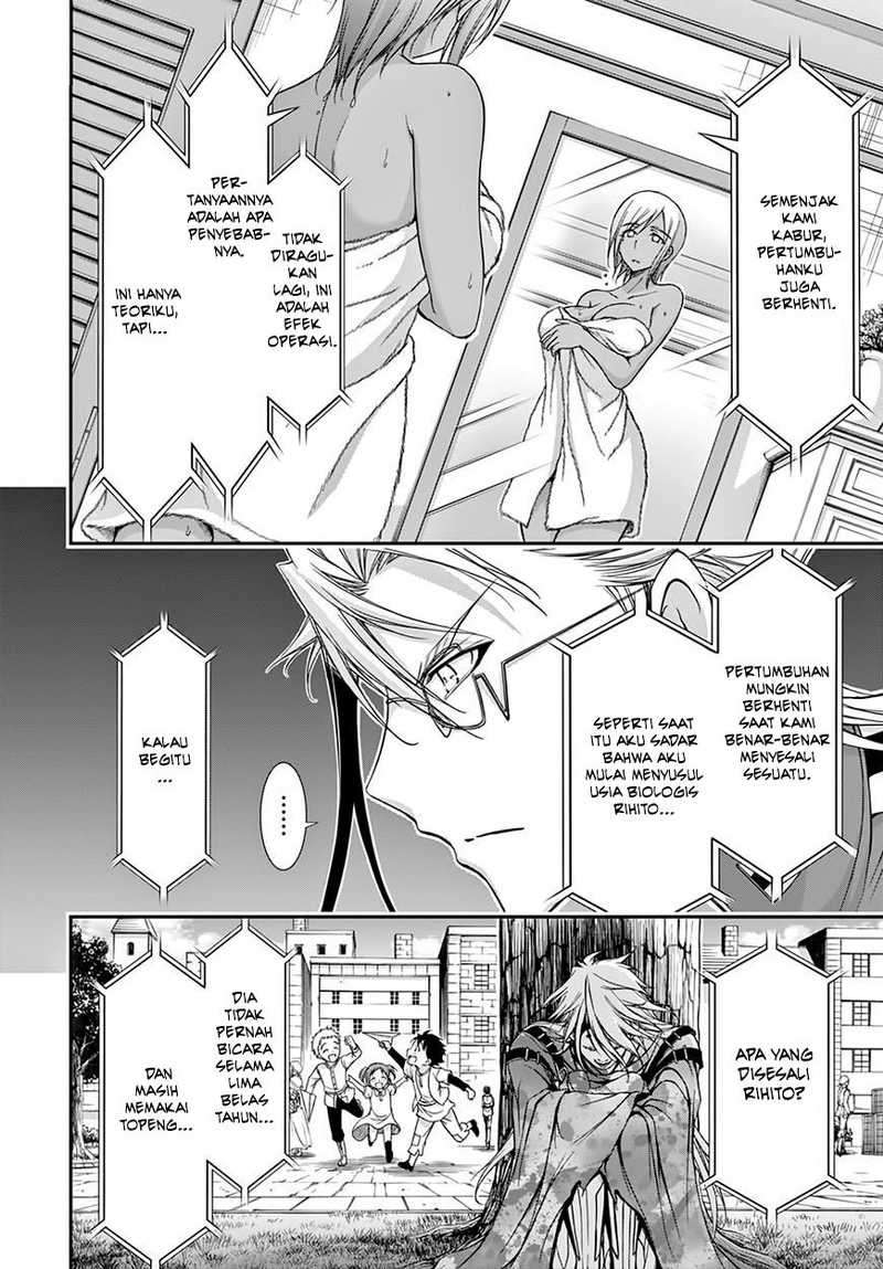Plunderer Chapter 20 halaman 26