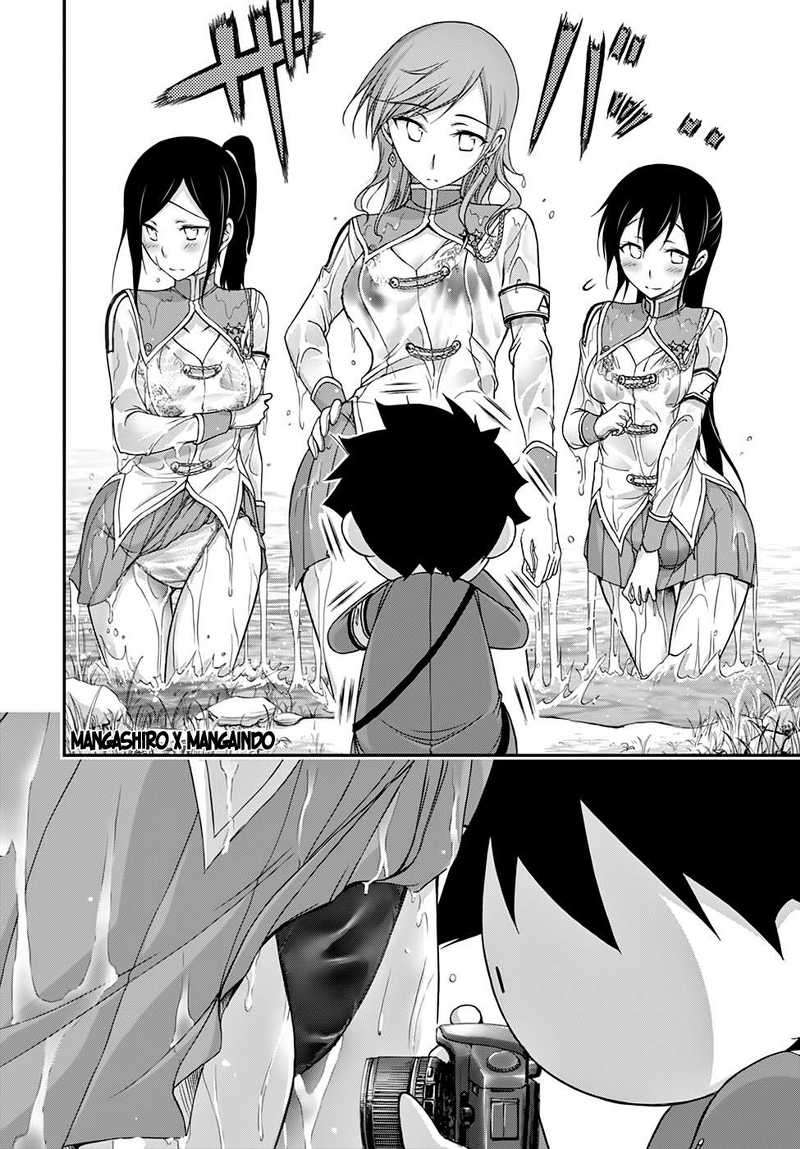 Plunderer Chapter 18 halaman 26