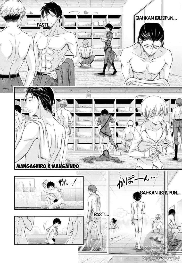 Plunderer Chapter 17 halaman 18