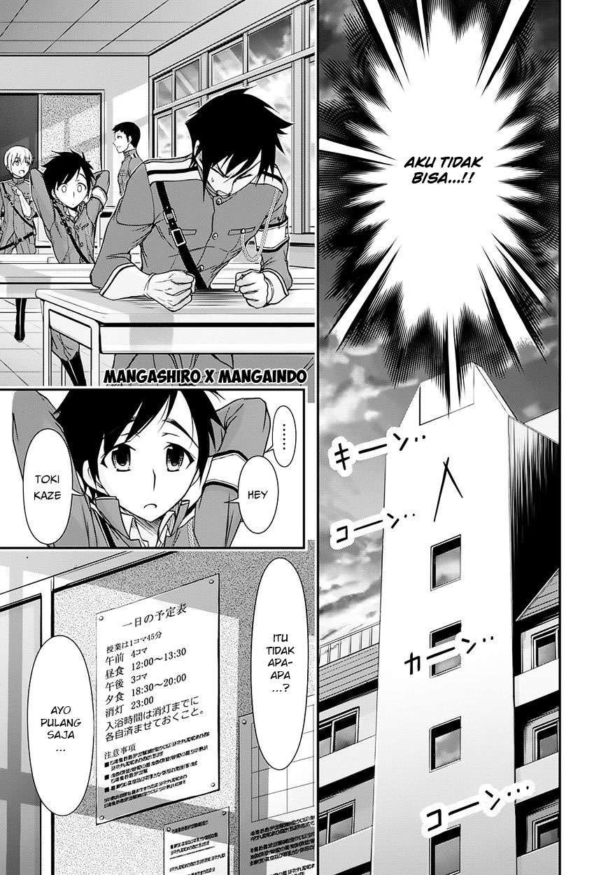Plunderer Chapter 16 halaman 29