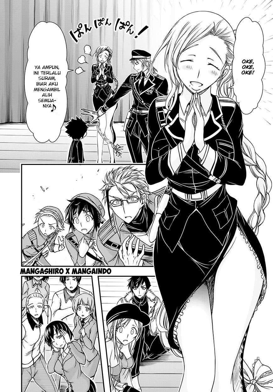 Plunderer Chapter 14 halaman 23