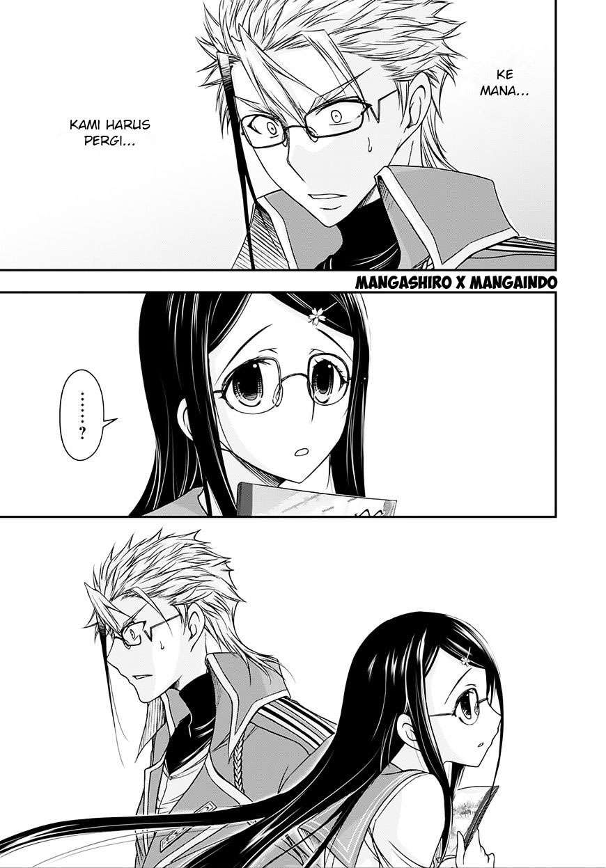 Plunderer Chapter 13 halaman 23