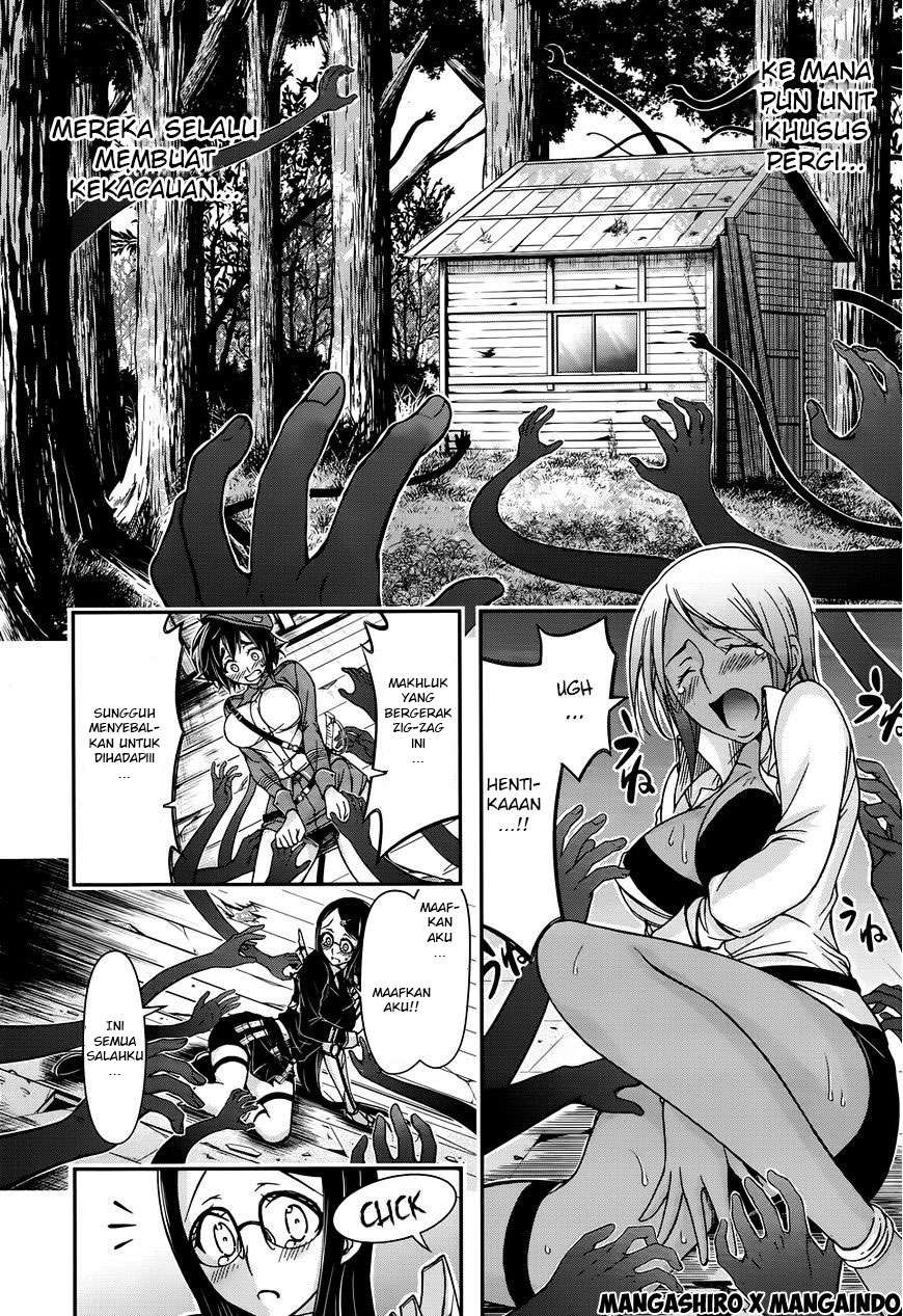 Plunderer Chapter 12 halaman 32