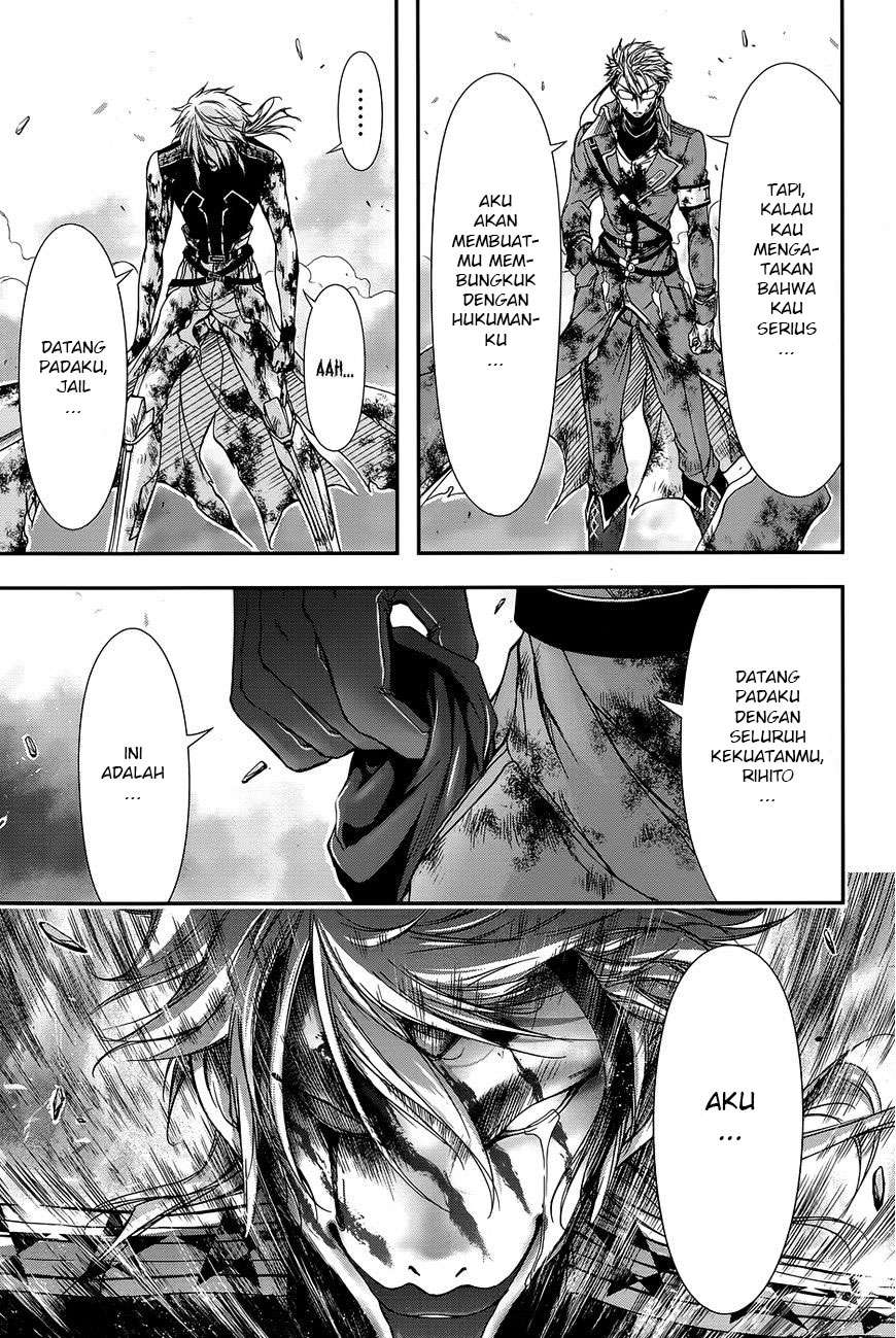 Plunderer Chapter 11 halaman 21