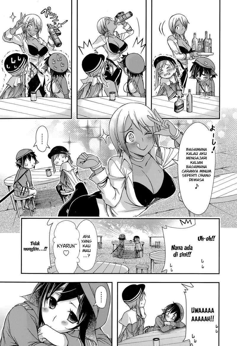 Plunderer Chapter 7 halaman 24