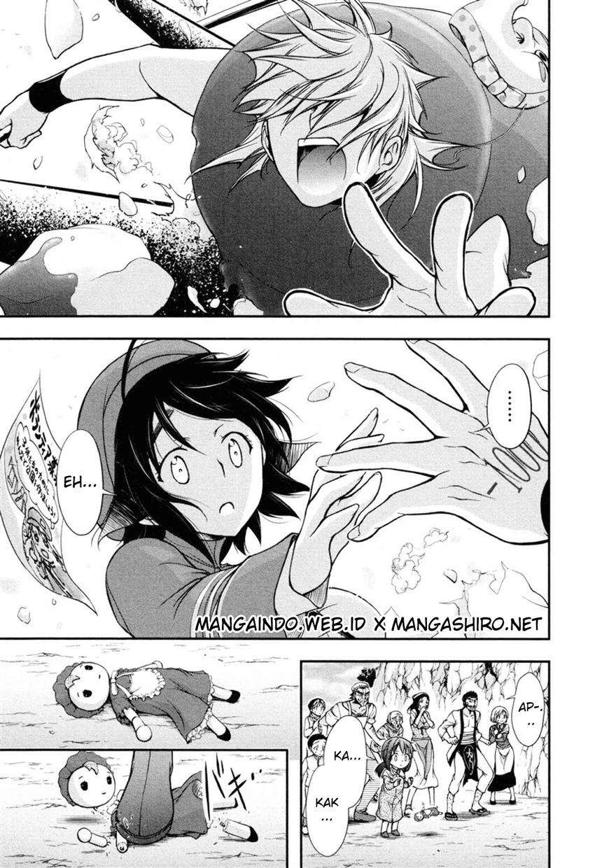 Plunderer Chapter 4 halaman 27