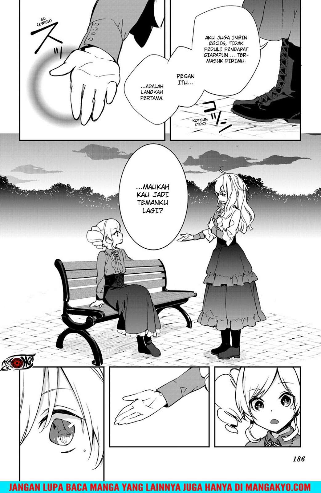 Sword Art Online - Girls Ops Chapter 21 Gambar 24