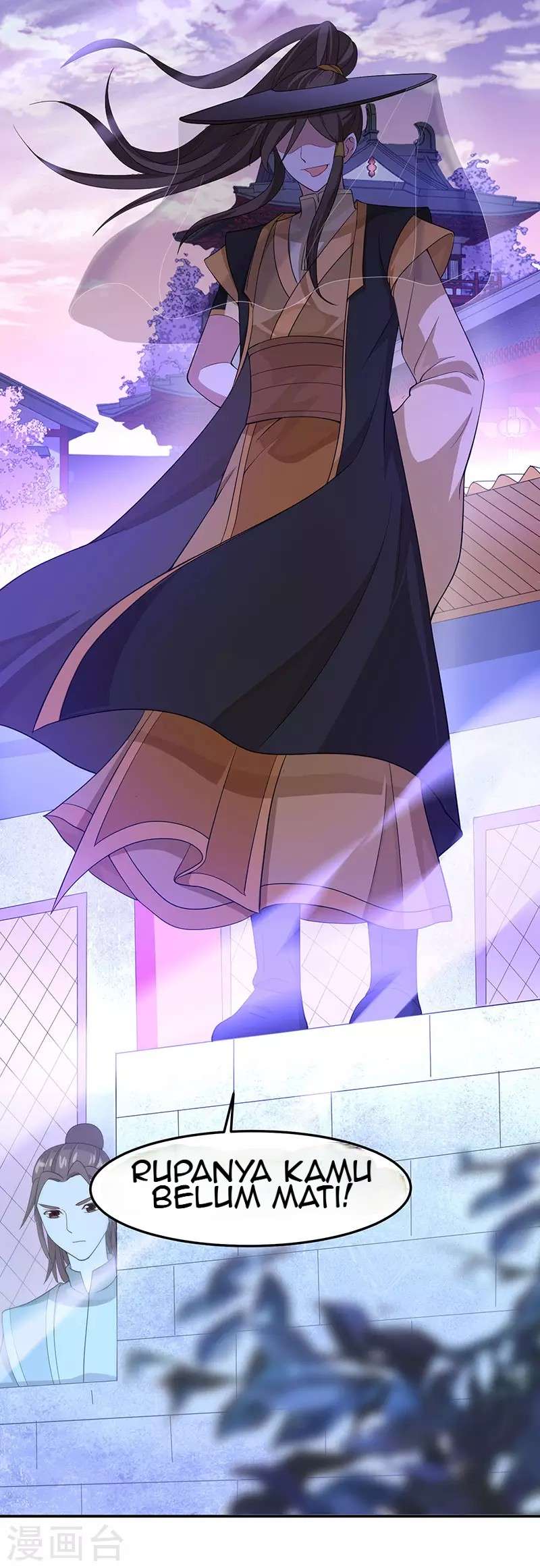 Return of Xiandi Chapter 58 Gambar 20