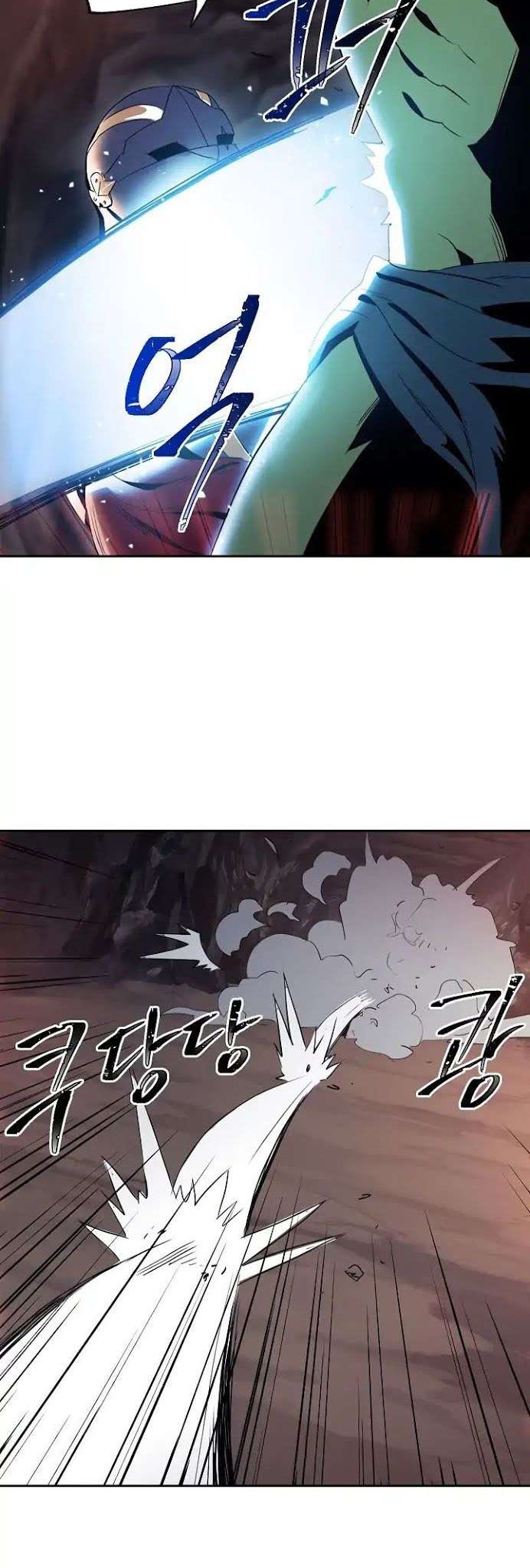 Skeleton Soldier Couldn’t Protect the Dungeon Chapter 40 halaman 24