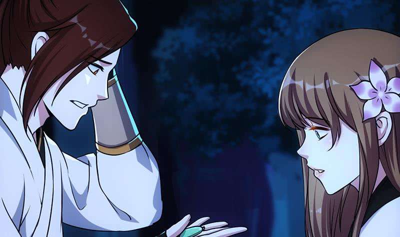 Guardian Dragon System Chapter 05 Gambar 32